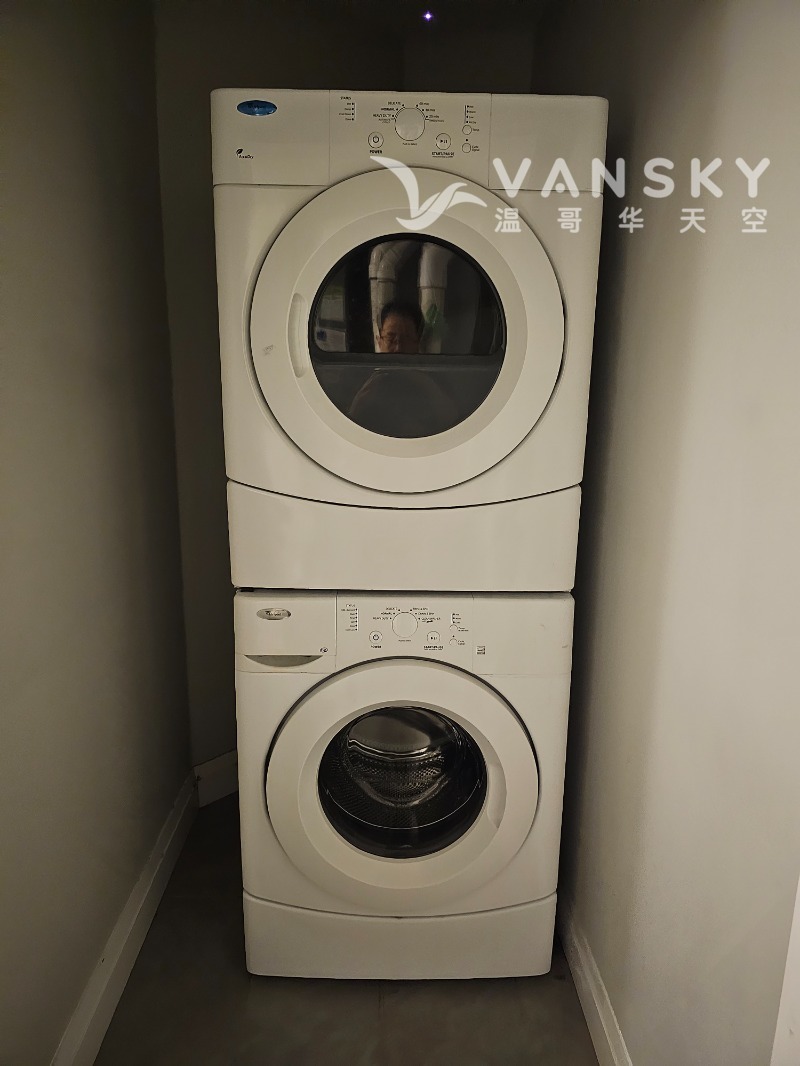 230909214809_wahser dryer.jpg